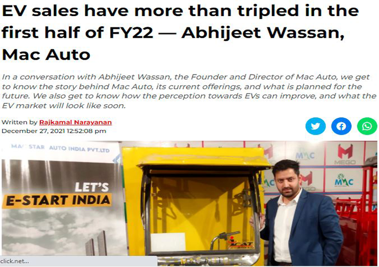 E Rickshaw Dealership